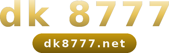 dk 8777 logo